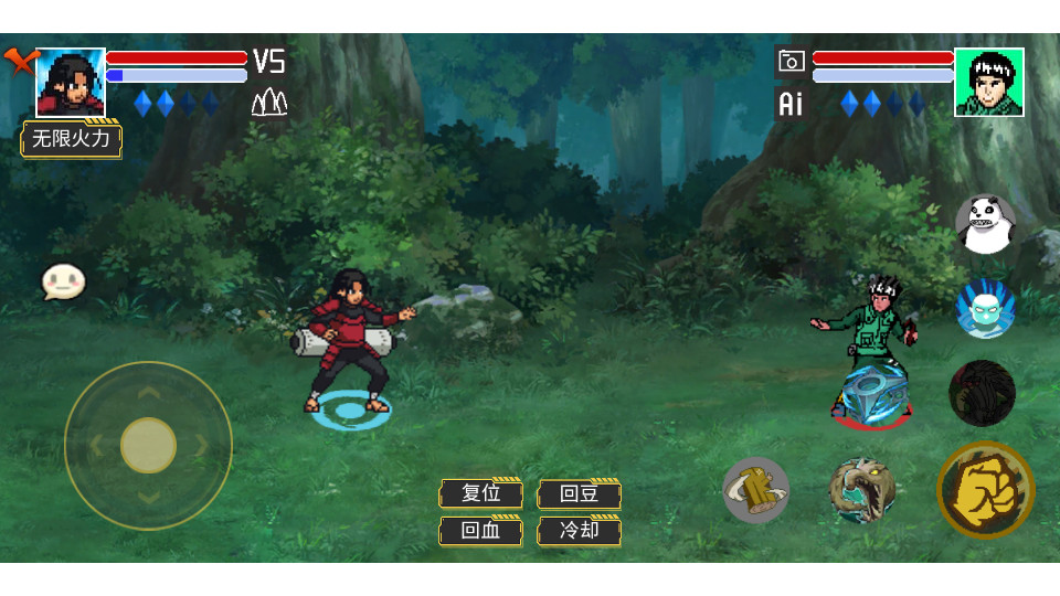 像素火影最终版(2)