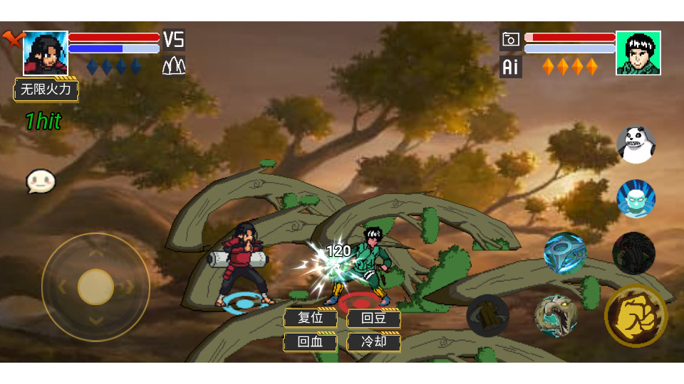 像素火影最终版(3)