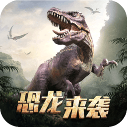 巨兽战场无限资源版