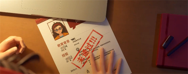 麦吉大改造无限金币(3)