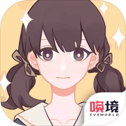 理想大学人生游戏