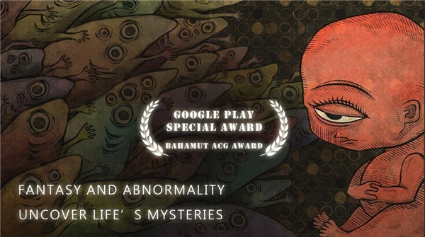 人生画廊官方版(3)