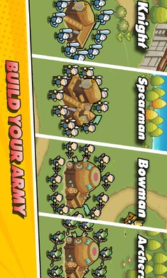 夜幕王国边境塔防(4)