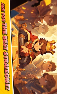 夜幕王国边境塔防(2)