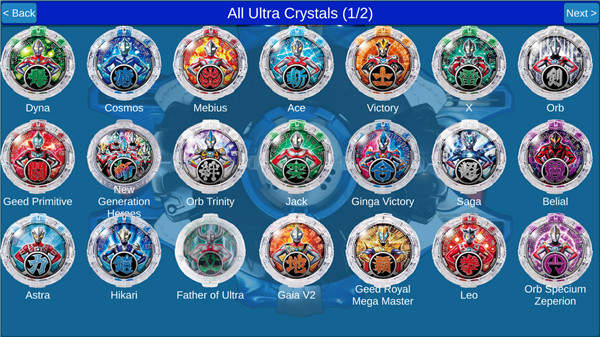 罗布奥特曼变身器中文版(2)