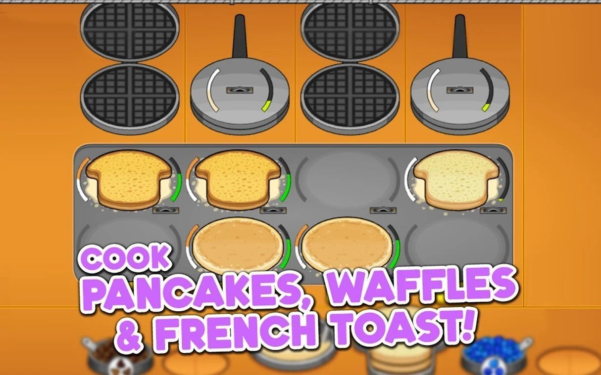 老爹煎饼店togo无限金币版(3)