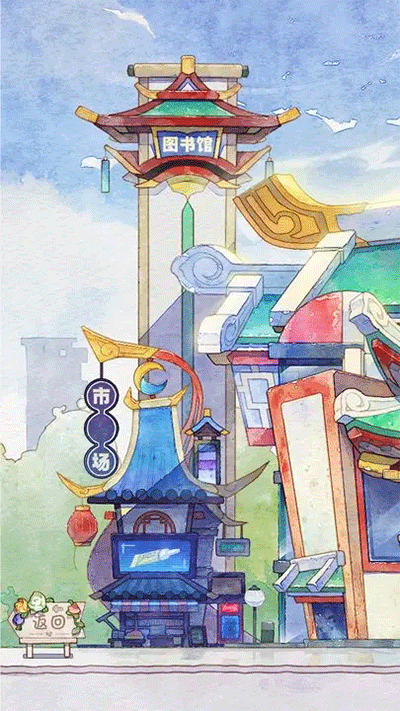 奇趣博物馆官网版(3)