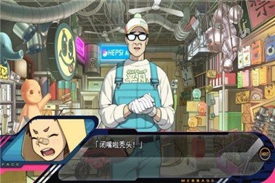 戏剧性谋杀汉化版(1)