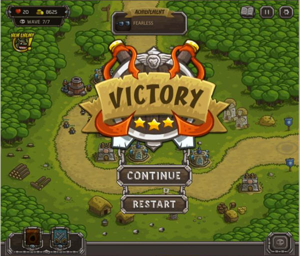 皇城突袭1.13中文版(3)