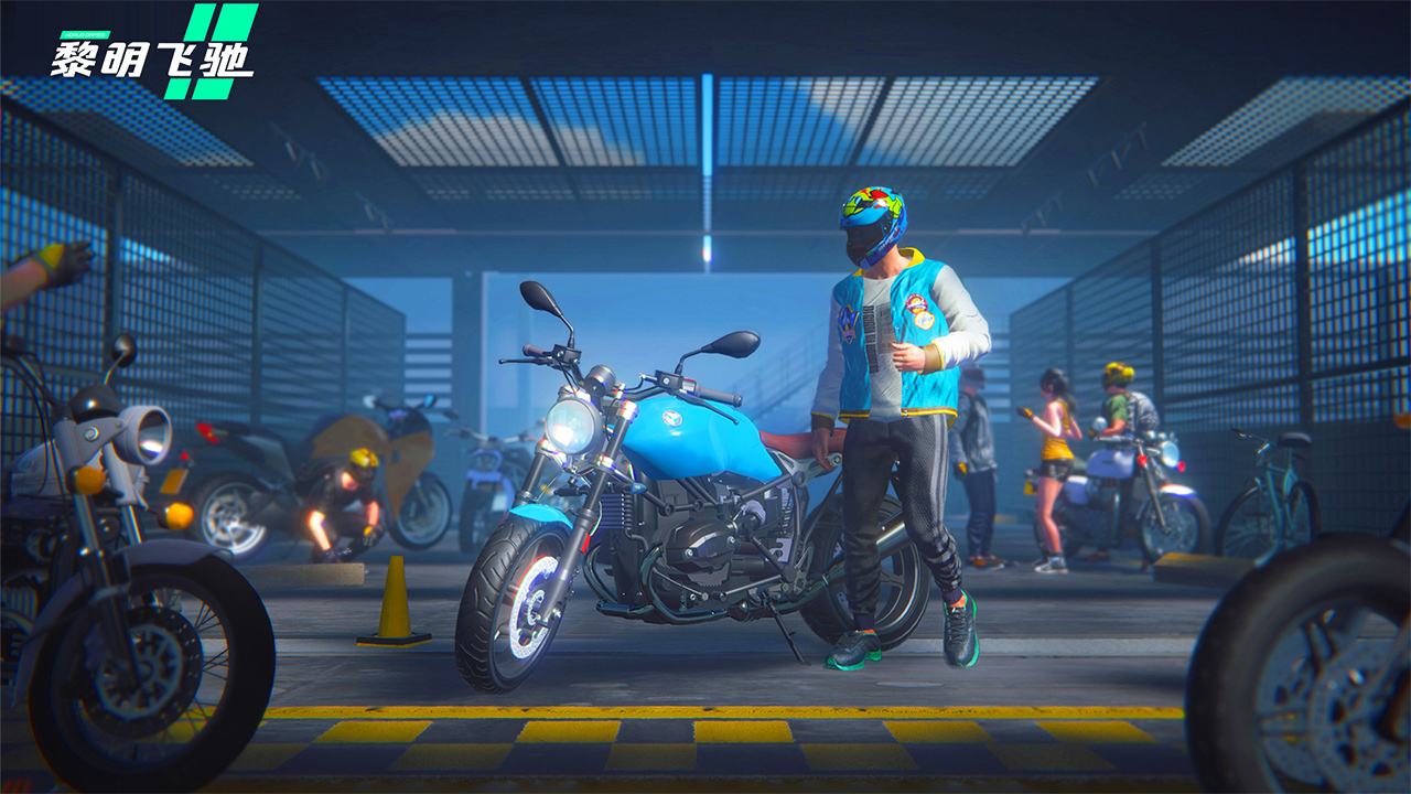 黎明飞驰官网版(4)