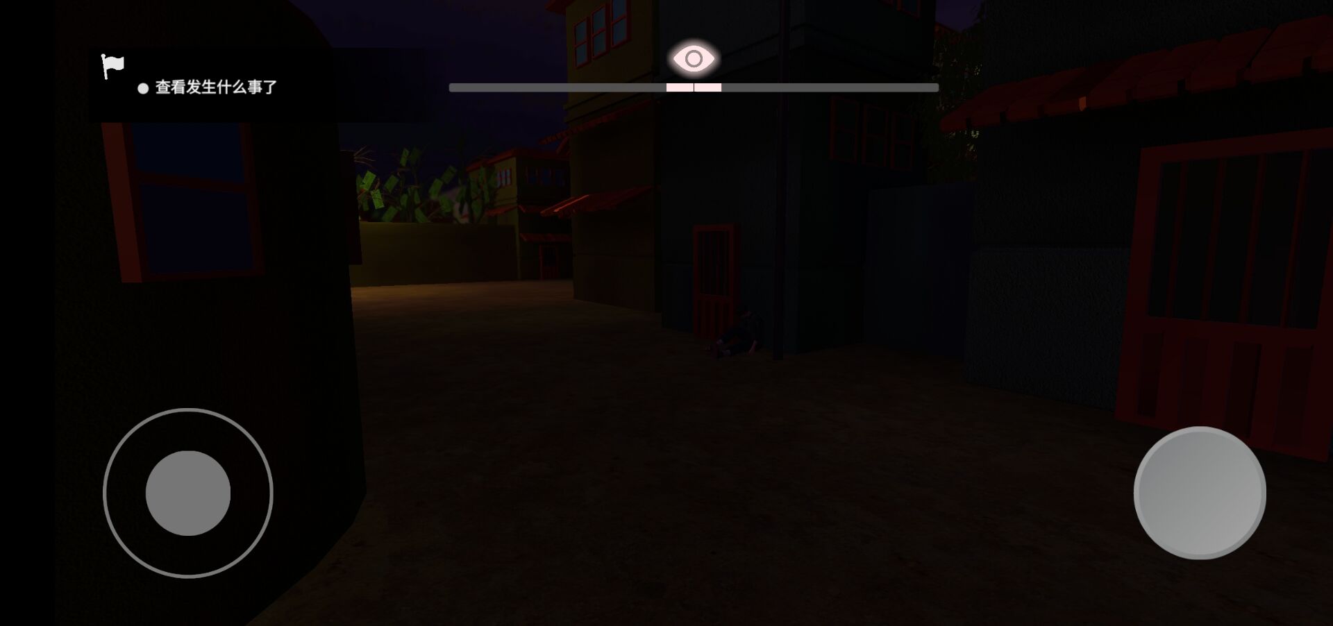 火影忍者红夜之刃(3)