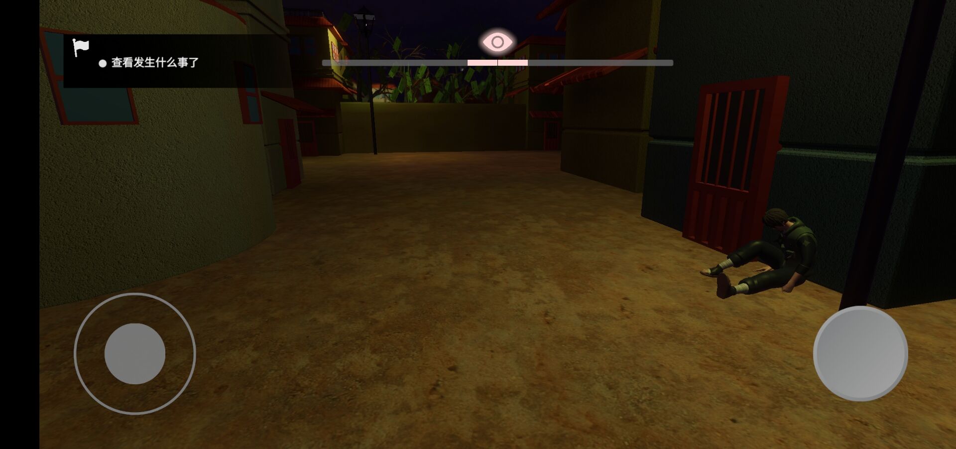 火影忍者红夜之刃(1)