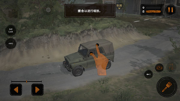 旋转轮胎泥泞奔驰(1)