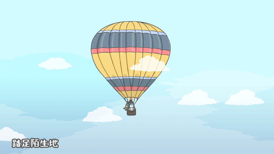 月兔冒险2最新版(1)