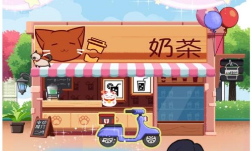 模拟经营奶茶店的游戏