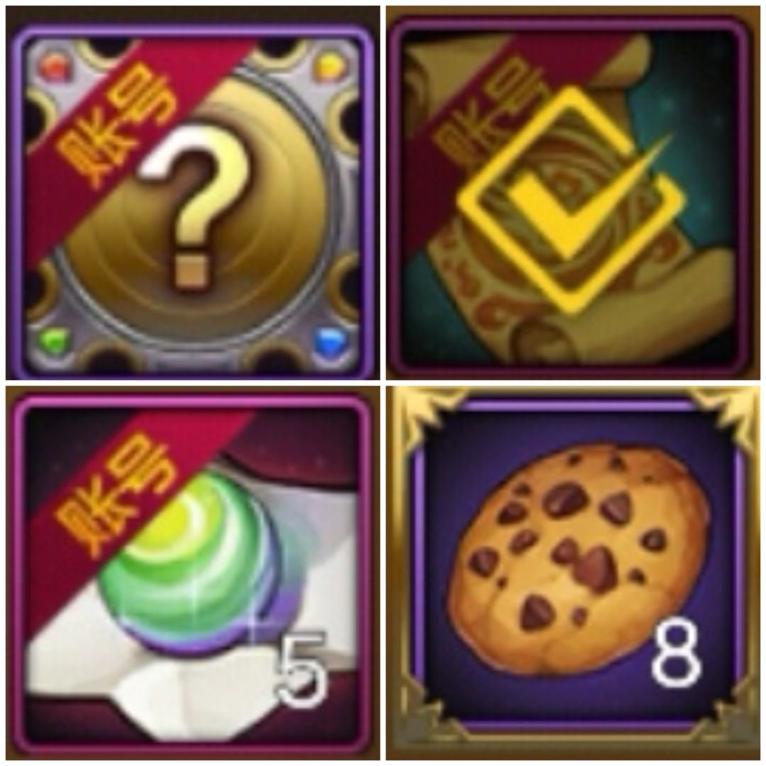 9月25日上线必做,幸运符,闪光药剂大放送,每日签到,转职书,秘能之牙礼盒2