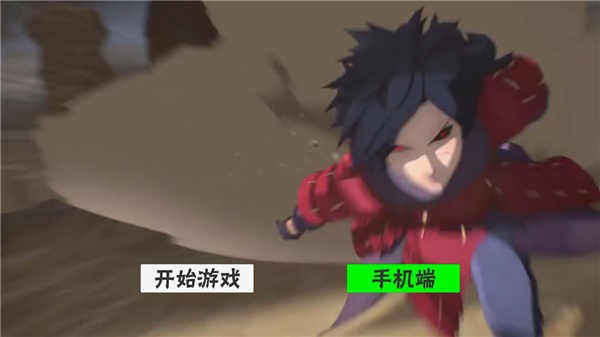 概念纷争MOD菜单(1)