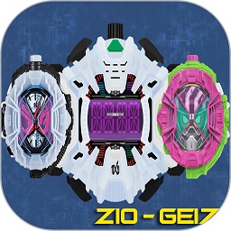 假面骑士时王模拟器豪华版2.0