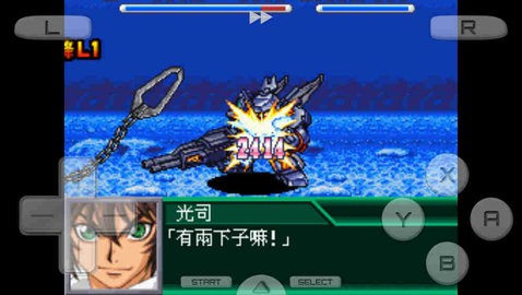 超级机器人大战(3)