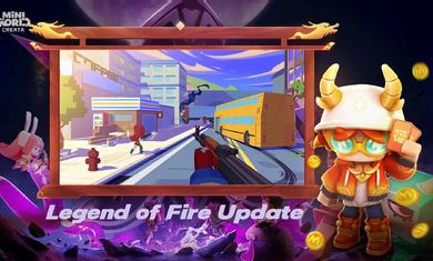 迷你世界国际服(3)