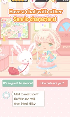 三丽鸥明星的微笑小镇（国际服）(2)