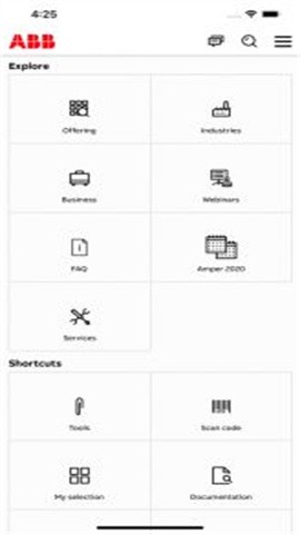 粉色苏州晶体官方版(4)