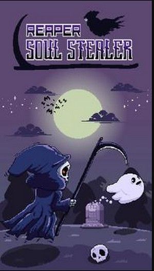 死神灵魂收割者(3)