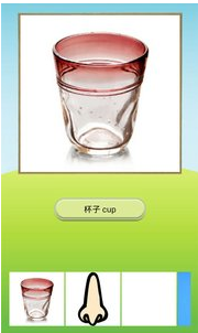 宝宝英语启蒙 宝宝英语启蒙