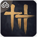 云・燕云十六声