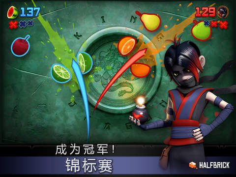 水果忍者 水果忍者