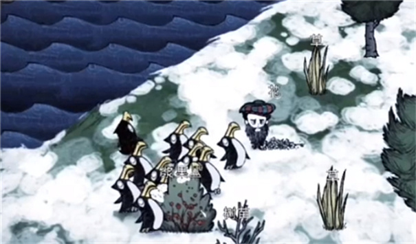 饥荒新家园联机版(5)