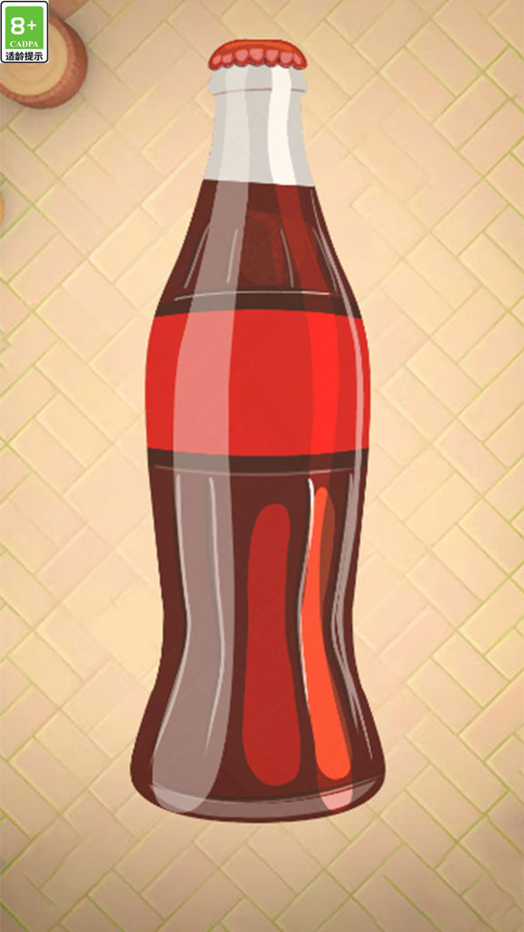 我要放大招了(1)