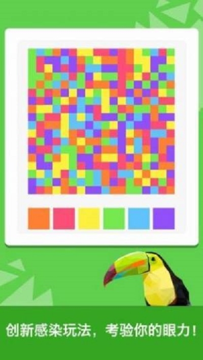 疯狂脑风暴 疯狂脑风暴