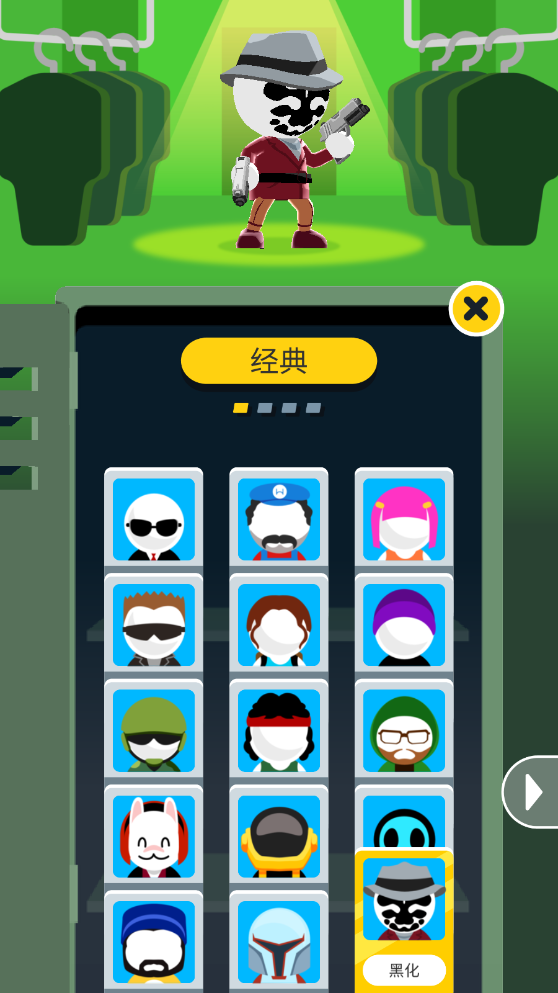 神枪手强尼手机版(1)