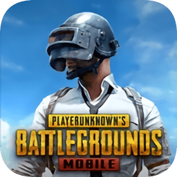 pubg绝地求生地铁逃生体验服免费版