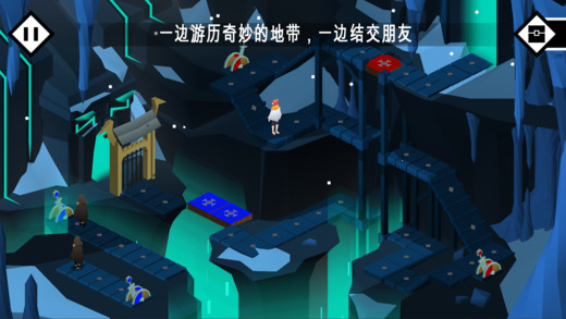 Pathos手游官方版下载(2)