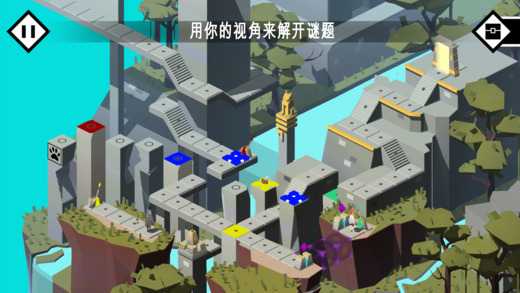 Pathos手游官方版下载(3)