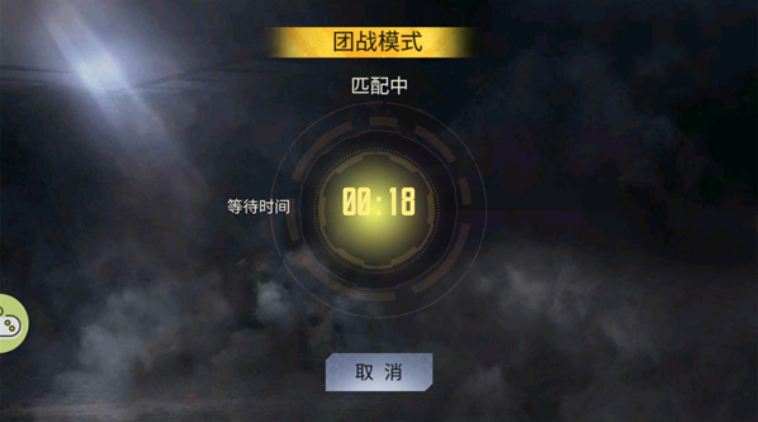 生死狙击之僵尸前线(4)