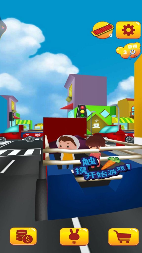 奥母抓捕行动(1)