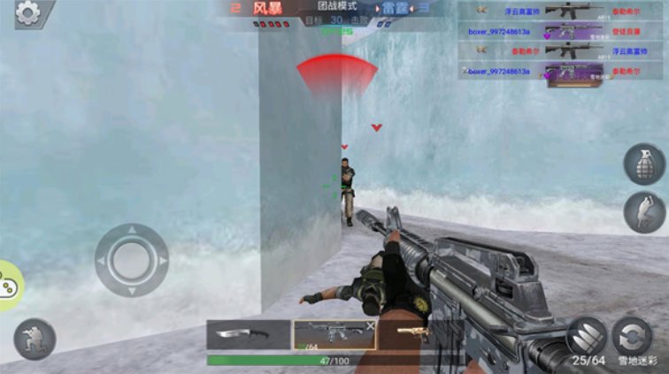 生死狙击之僵尸前线(2)