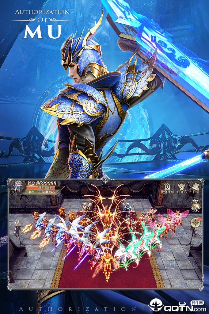 精灵盛典:黎明 精灵盛典:黎明