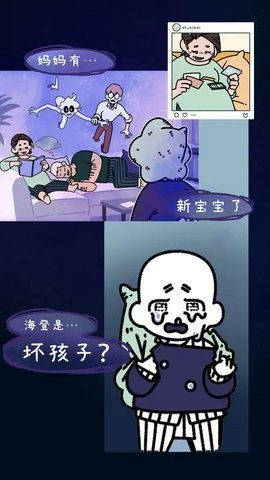 幽灵事务所2查利(2)