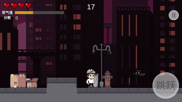 哥谭噩梦之焯级英雄 无敌版(2)