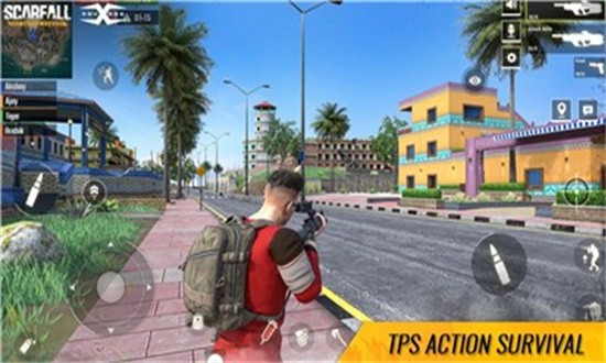 皇家战斗吃鸡(3)