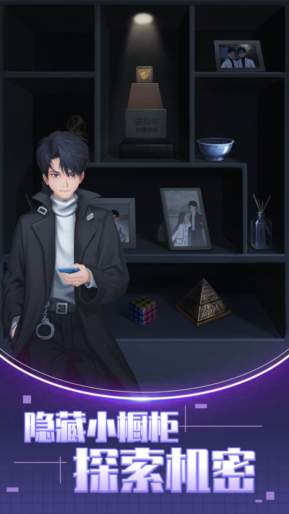 双人解谜密室(3)
