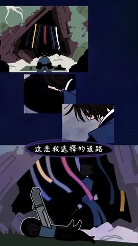 幽灵事务所2查利(4)