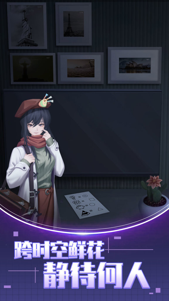 双人解谜密室(4)