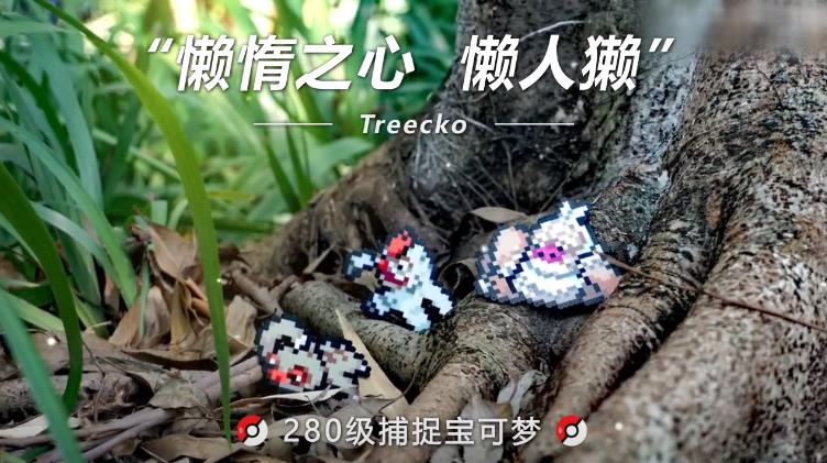 超时空召唤 超时空召唤