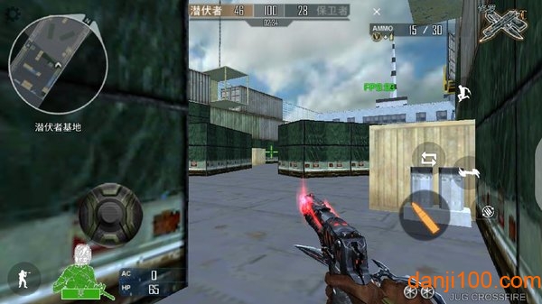 穿越火线:最后战役X(1)