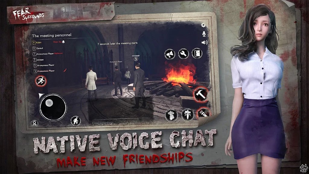 恐惧之间联机版(FearSurrounds)(3)